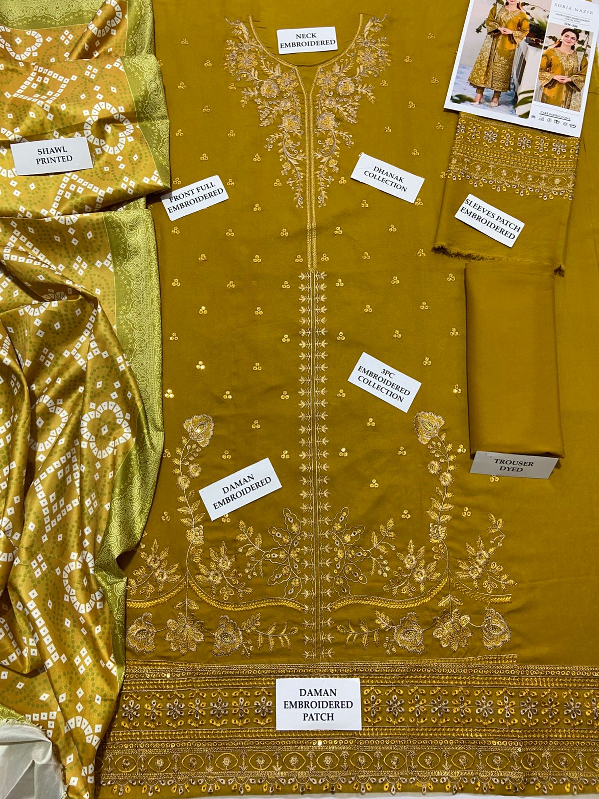 Coco 1088 Summer COLLECTION 2025